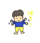 いたずら好きな男の子のスタンプ（個別スタンプ：1）