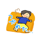 いたずら好きな男の子のスタンプ（個別スタンプ：17）