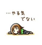 いつもうっかり！月子のスタンプ（個別スタンプ：1）