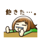 いつもうっかり！月子のスタンプ（個別スタンプ：2）