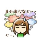 いつもうっかり！月子のスタンプ（個別スタンプ：3）