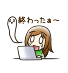 いつもうっかり！月子のスタンプ（個別スタンプ：6）