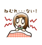 いつもうっかり！月子のスタンプ（個別スタンプ：7）