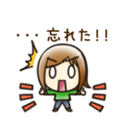 いつもうっかり！月子のスタンプ（個別スタンプ：9）