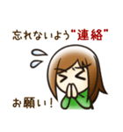 いつもうっかり！月子のスタンプ（個別スタンプ：10）
