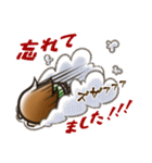 いつもうっかり！月子のスタンプ（個別スタンプ：12）