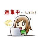 いつもうっかり！月子のスタンプ（個別スタンプ：13）