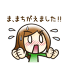 いつもうっかり！月子のスタンプ（個別スタンプ：16）