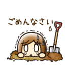 いつもうっかり！月子のスタンプ（個別スタンプ：18）
