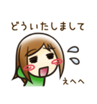 いつもうっかり！月子のスタンプ（個別スタンプ：20）