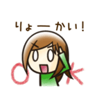 いつもうっかり！月子のスタンプ（個別スタンプ：21）