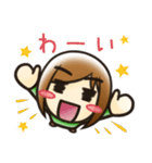 いつもうっかり！月子のスタンプ（個別スタンプ：23）