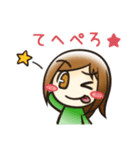 いつもうっかり！月子のスタンプ（個別スタンプ：24）