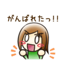 いつもうっかり！月子のスタンプ（個別スタンプ：33）