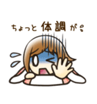いつもうっかり！月子のスタンプ（個別スタンプ：35）