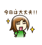 いつもうっかり！月子のスタンプ（個別スタンプ：36）