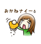 いつもうっかり！月子のスタンプ（個別スタンプ：37）