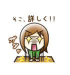 いつもうっかり！月子のスタンプ（個別スタンプ：39）