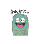 カクタスのカッ君（個別スタンプ：5）