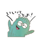 カクタスのカッ君（個別スタンプ：7）