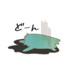 カクタスのカッ君（個別スタンプ：16）