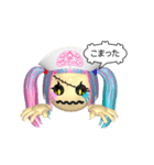 Aroma Monster（個別スタンプ：15）