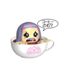 Aroma Monster（個別スタンプ：23）