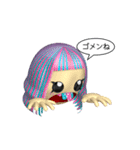 Aroma Monster（個別スタンプ：25）