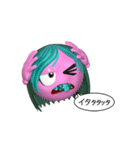 Aroma Monster（個別スタンプ：28）