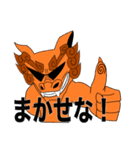 おちゃらけシーサーズ（個別スタンプ：4）