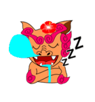 おちゃらけシーサーズ（個別スタンプ：8）