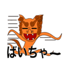 おちゃらけシーサーズ（個別スタンプ：12）