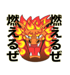 おちゃらけシーサーズ（個別スタンプ：13）