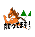 おちゃらけシーサーズ（個別スタンプ：14）