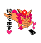 おちゃらけシーサーズ（個別スタンプ：20）