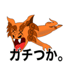 おちゃらけシーサーズ（個別スタンプ：21）