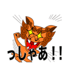 おちゃらけシーサーズ（個別スタンプ：23）