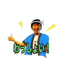 炎上ブロガーみやも（個別スタンプ：1）