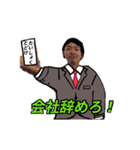 炎上ブロガーみやも（個別スタンプ：11）