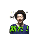 炎上ブロガーみやも（個別スタンプ：15）