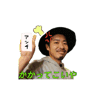 炎上ブロガーみやも（個別スタンプ：16）
