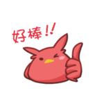 宇宙人キ子＆スズメ（個別スタンプ：4）