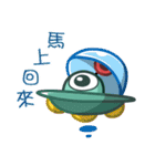 宇宙人キ子＆スズメ（個別スタンプ：9）