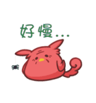 宇宙人キ子＆スズメ（個別スタンプ：11）