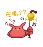 宇宙人キ子＆スズメ（個別スタンプ：12）