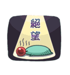 宇宙人キ子＆スズメ（個別スタンプ：14）