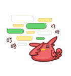 宇宙人キ子＆スズメ（個別スタンプ：18）