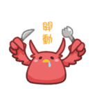 宇宙人キ子＆スズメ（個別スタンプ：22）