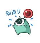 宇宙人キ子＆スズメ（個別スタンプ：25）