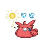 宇宙人キ子＆スズメ（個別スタンプ：26）